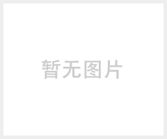 WZPK-135№HGWZPK136鎧裝熱電阻誕生于安徽華光廠家